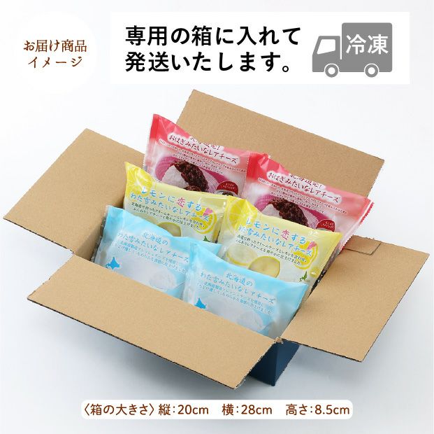 オーケストラボックスⅢ
