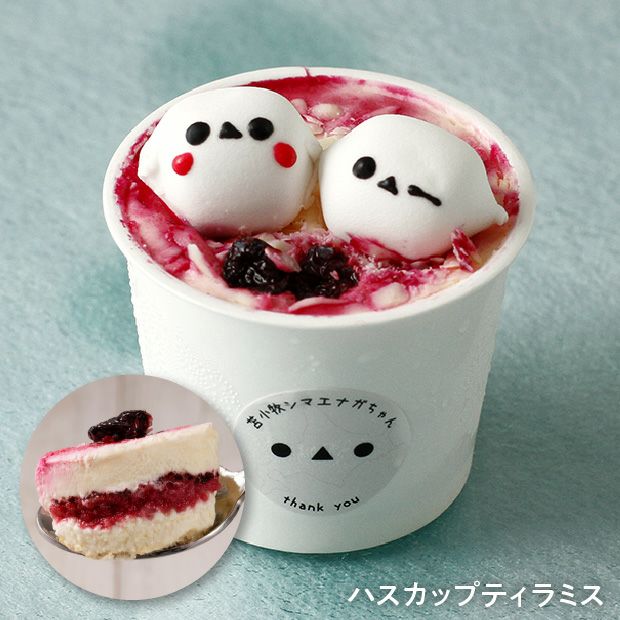 シマエナガティラミス 6個セット