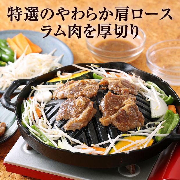 特選尾谷のらむじん 3袋セット