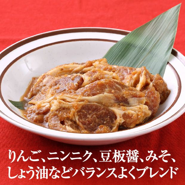 特選尾谷のらむじん 3袋セット