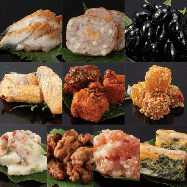 宝船（たからぶね）