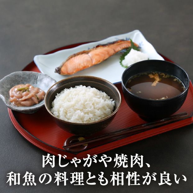 和寒産 ゆめぴりか 精米5kg