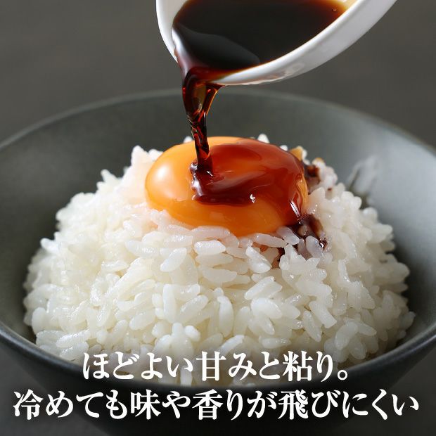 和寒産 ななつぼし 精米5kg