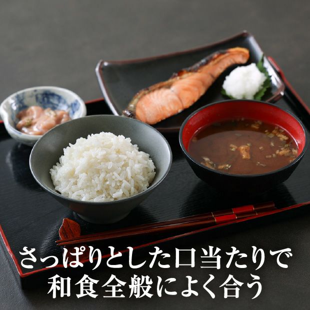 和寒産 ななつぼし 精米5kg