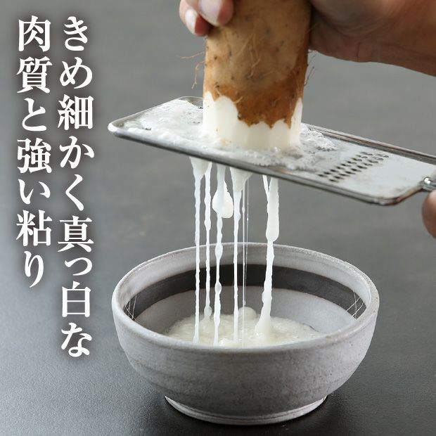 網走産 長いも 3kg