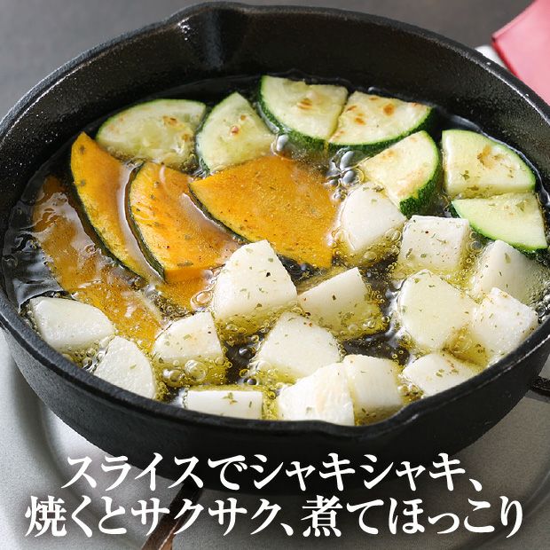 網走産 長いも 3kg