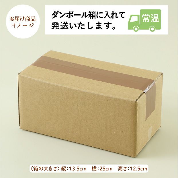 クラフトジン 明時 ORIGIN(オリジン)