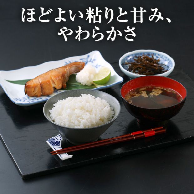 剣淵産　ゆめぴりか　精米5kg