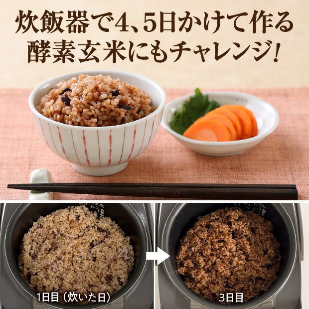 岩見沢産 金賞ゆめぴりか 玄米20kg