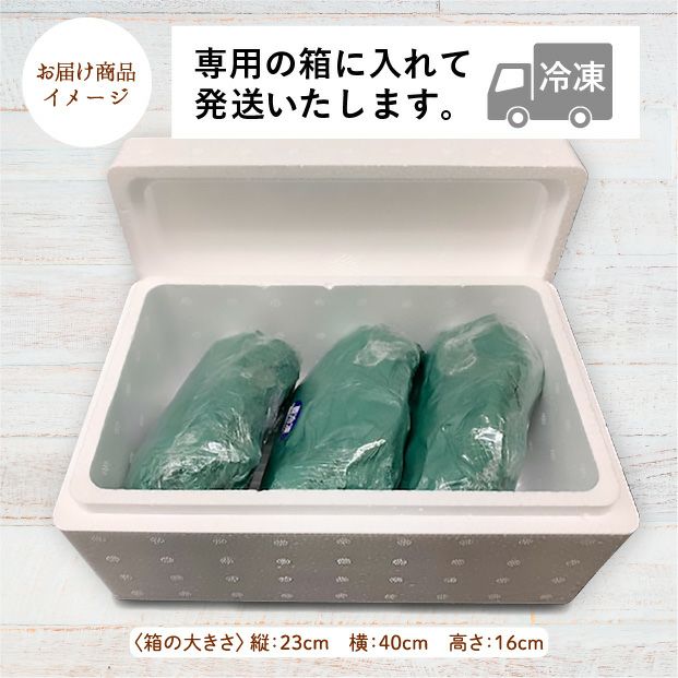  【北海道産】訳あり毛ガニ 冷凍ボイル 約1kg