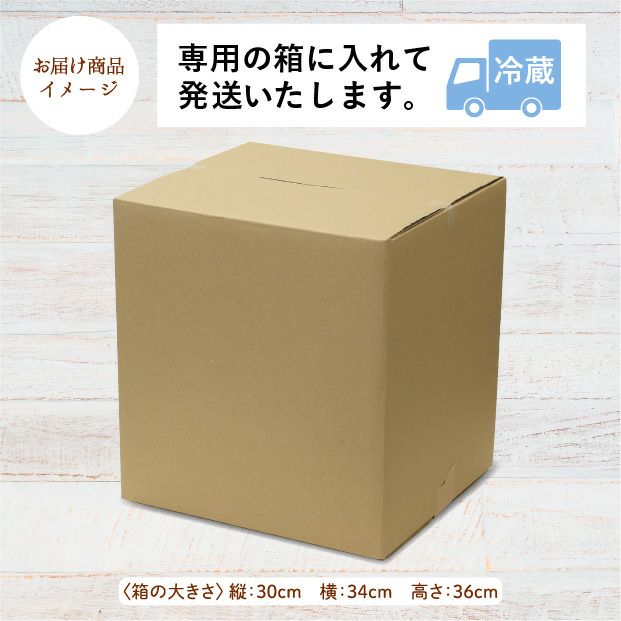 かみしま春菊＆ほうれん草