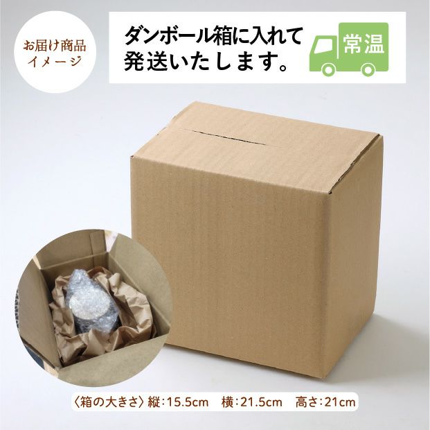 北海道産はちみつ　オオハンゴンソウ蜜　1㎏