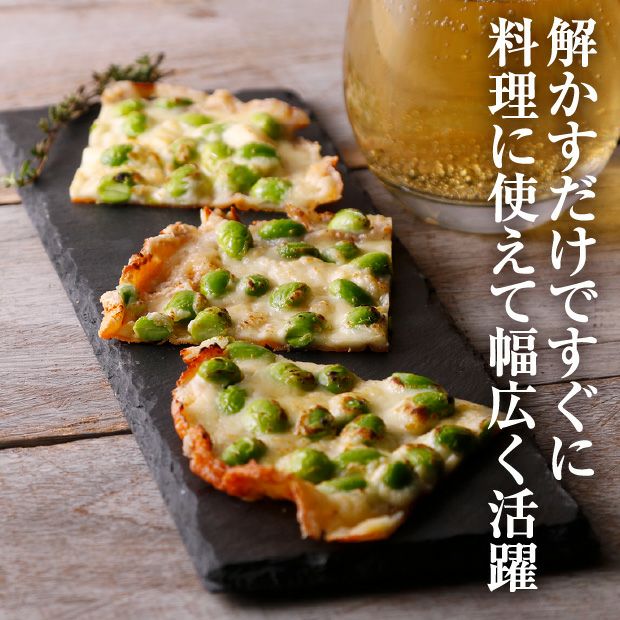 むき枝豆